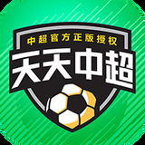 威斯尼斯人5845cc官网版
