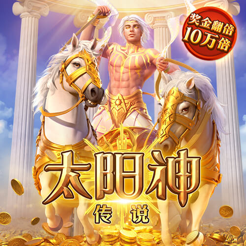 im体育官方网站