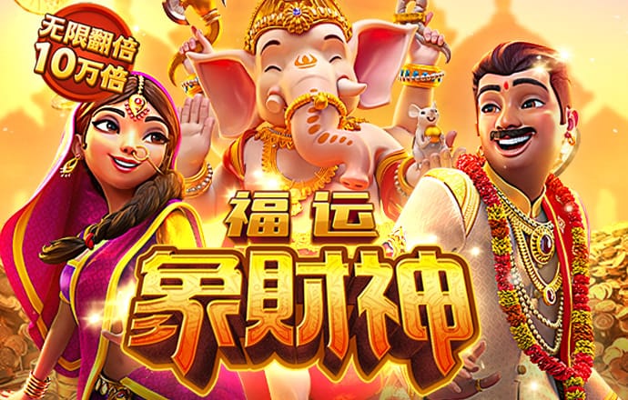 新人注册绑卡送88彩金app
