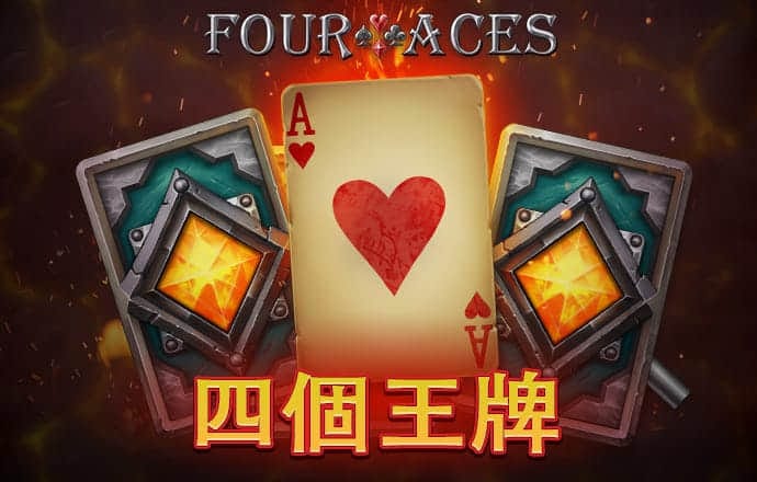 js金沙