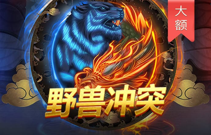必一体育运动平台官网