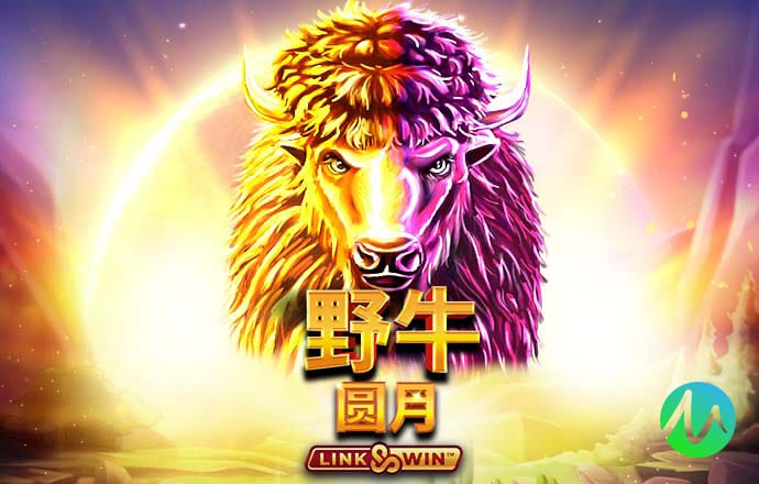 澳洲10开官网开奖记录下载