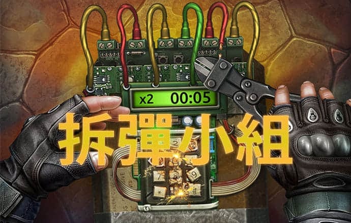 库博体育app官网下载