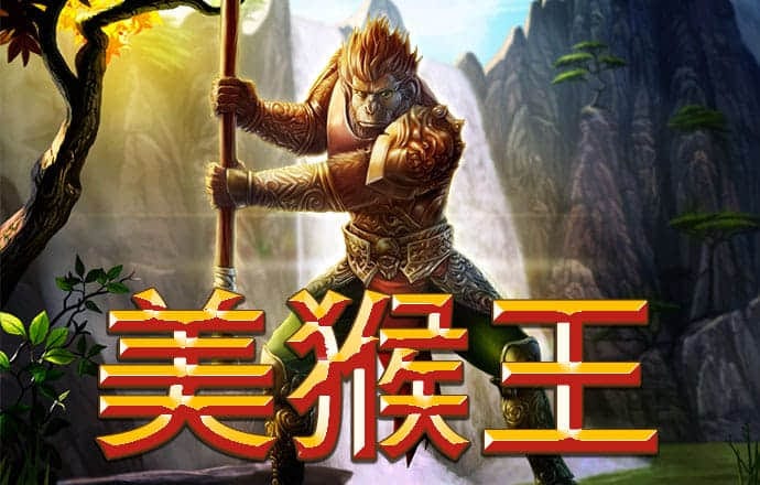73882必赢游戏app