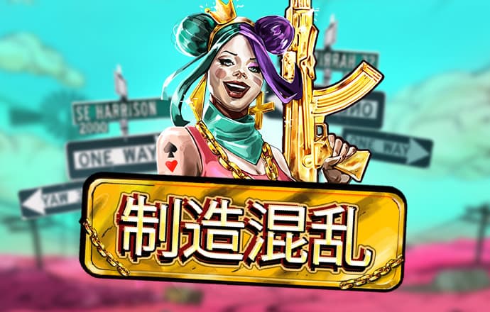 三亿体育官网入口