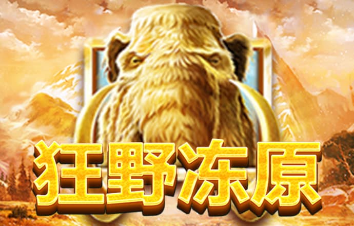 8868体育官网进入