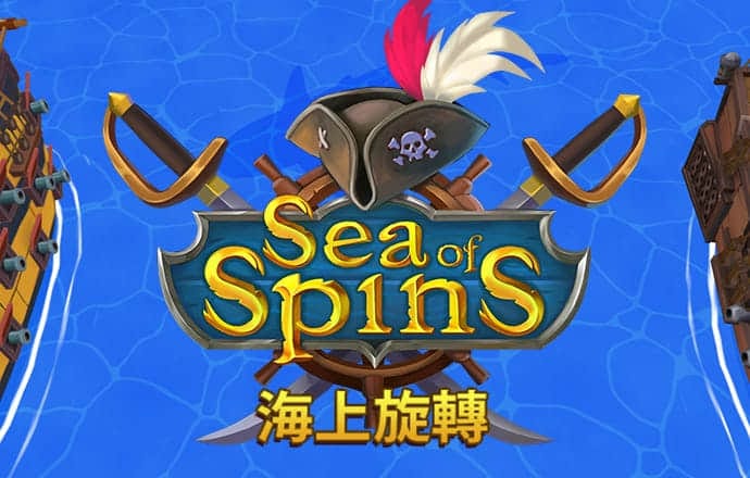 世博体育官方网站app